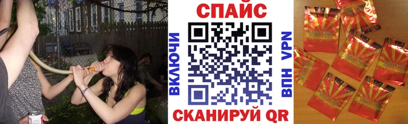 БУТИРАТ буратино  Купить где  Горячеводский 
