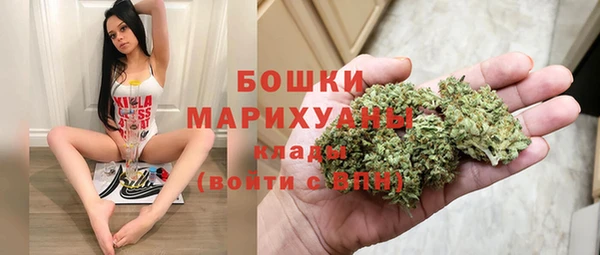 трава Россошь