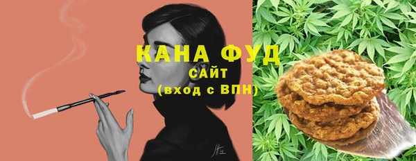 марки lsd Ростов