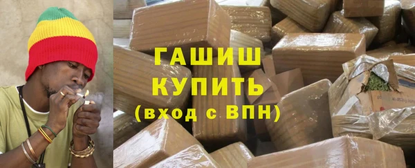 марки lsd Ростов