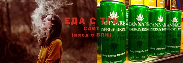 марки lsd Ростов