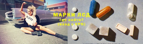 a pvp Рославль