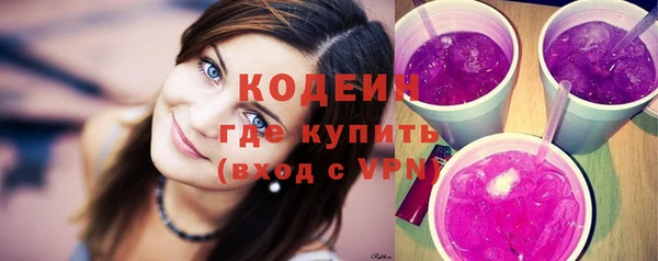 a pvp Рославль