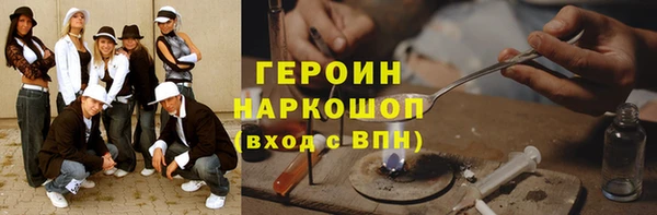 a pvp Рославль