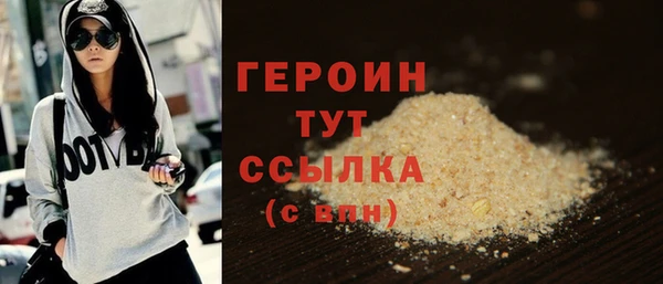 марки lsd Ростов