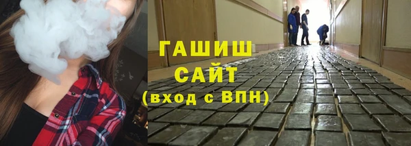 a pvp Рославль