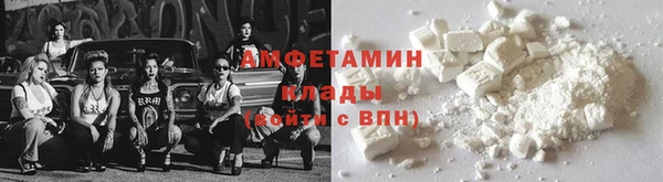 a pvp Рославль
