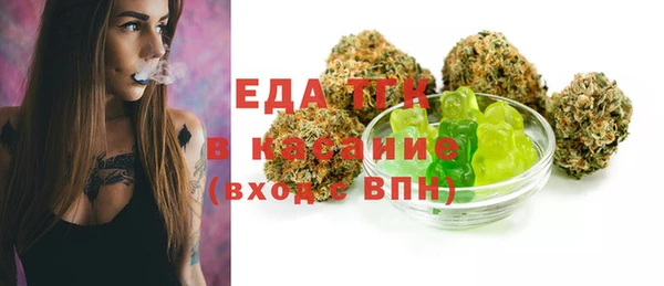марки lsd Ростов