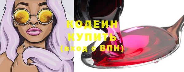 марки lsd Ростов