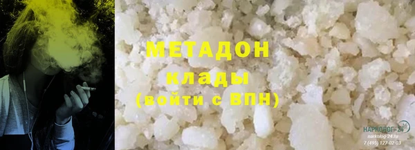 трава Россошь