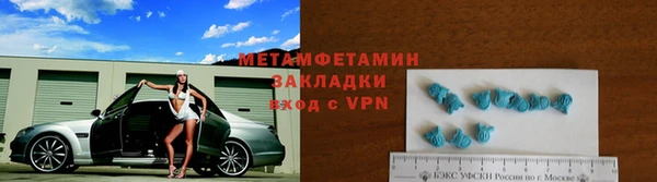a pvp Рославль