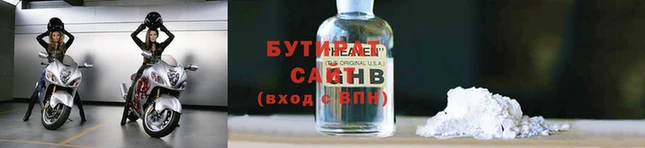 марки lsd Ростов