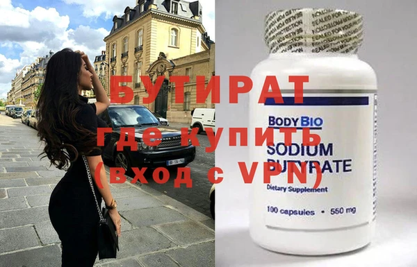 a pvp Рославль