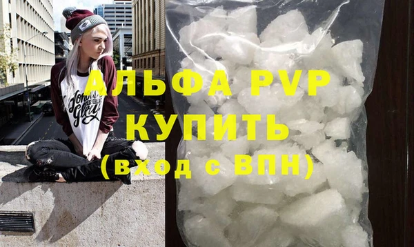 марки lsd Ростов