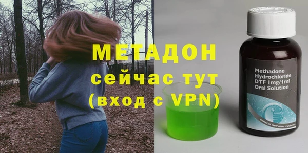 марки lsd Ростов