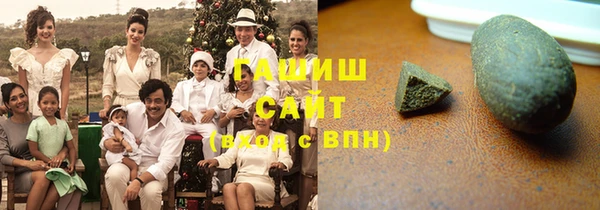 a pvp Рославль