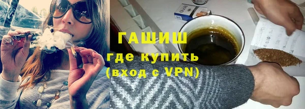 a pvp Рославль
