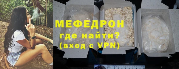 a pvp Рославль