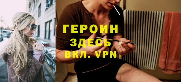 марки lsd Ростов