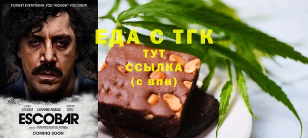 марки lsd Ростов
