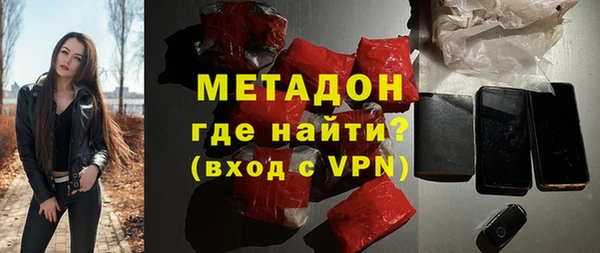 трава Россошь