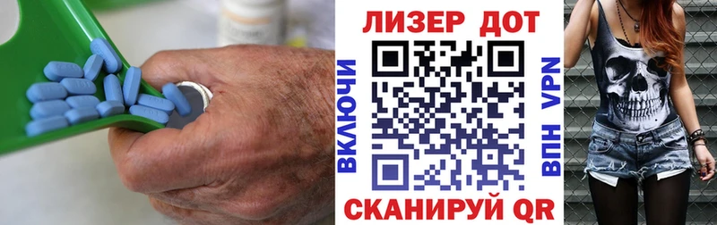Купить где  Горячеводский  Лсд 25 экстази кислота 