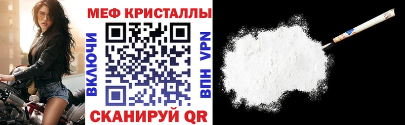 Купить Горячеводский МЯУ-МЯУ 4 MMC